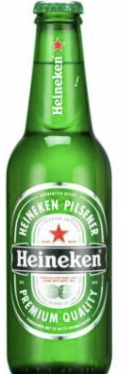 Heineken “XL Bottle” OW